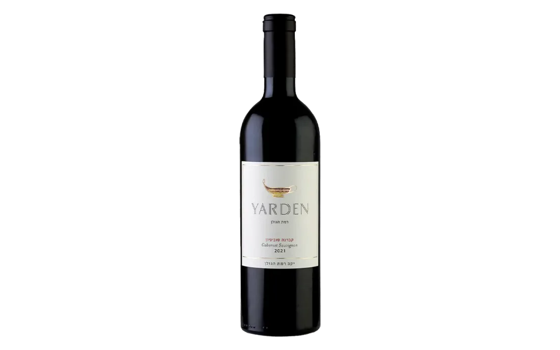 Yarden